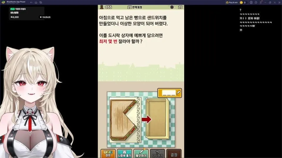 최종학력 대학합격슈퍼고졸