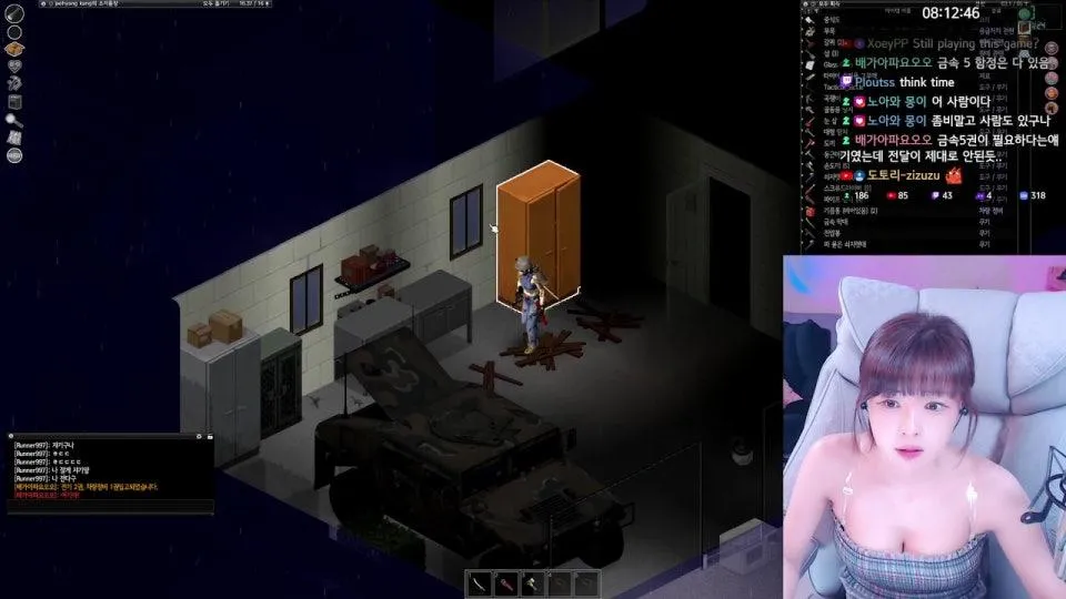 🔴Live 프로젝트 좀보이드 뉴비 친화적 서버라기엔 뉴비가 1명이잖아 그럼 난이도 올려볼까?