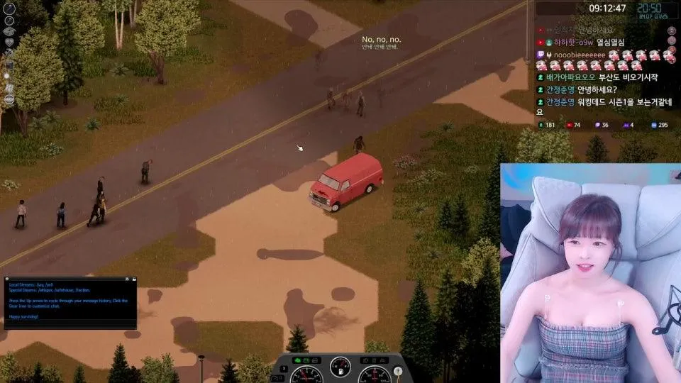 🔴Live 프로젝트 좀보이드 뉴비 친화적 서버라기엔 뉴비가 1명이잖아 그럼 난이도 올려볼까?
