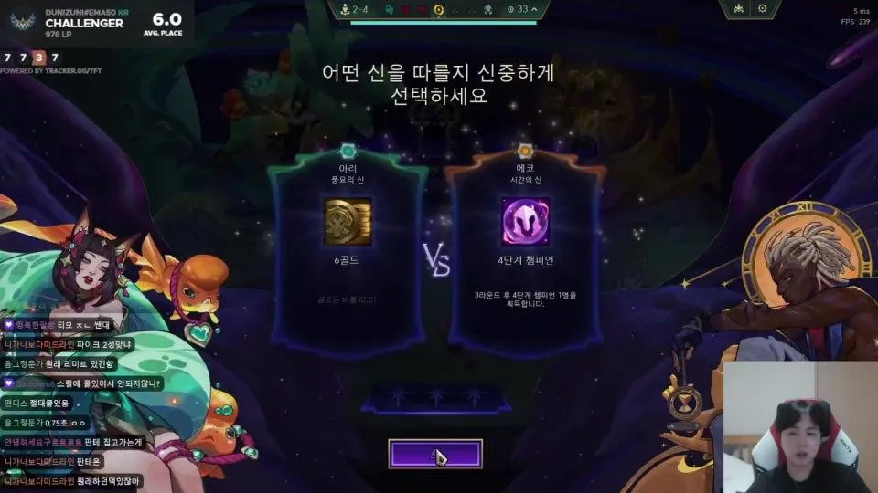 좋은아침 -!