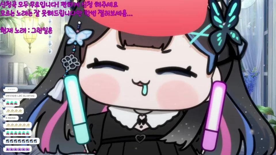 [사령화] 아침노래뱅 💙💙