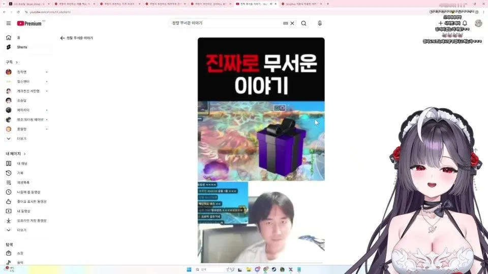 500족 모니터를 산 사람(500족 600족 몰랐는데 습생이가 알려줌...)