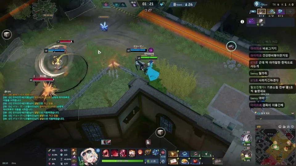 비형 처 성불 시키라고!!!!