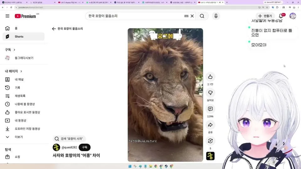 상태이상: 운동하고 씻음 ㄷㄷ;;