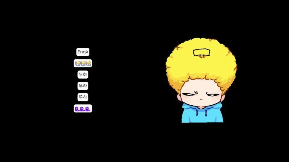1시
