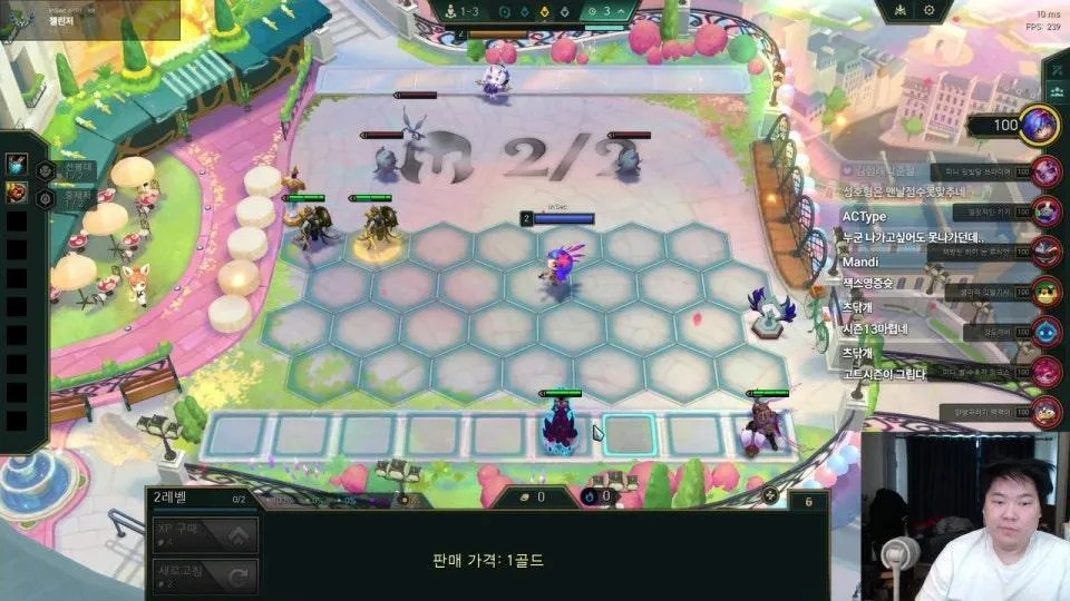 2시 던파부활 대기방