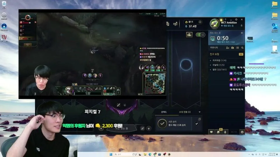 ㅎ2ㅎ2