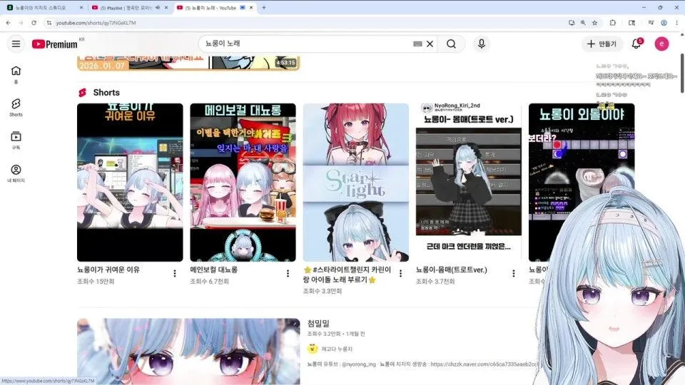 아침의 대뇨롱 등장! 2부 고양이마리오같은 나무게임 3부 뇨마카세 레츠꼬ㅋ🐣💙