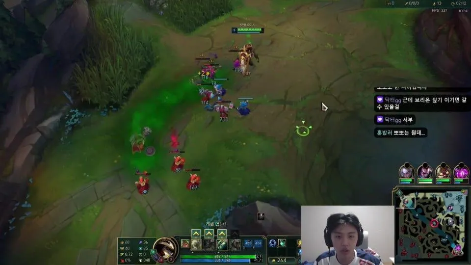 얼리버드 5시 lck