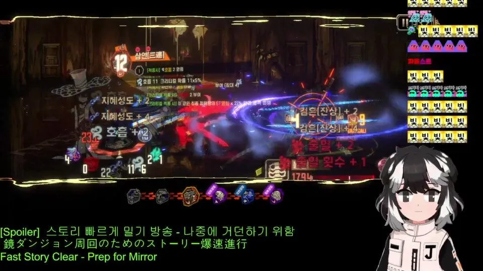 목요일 Update Preview
 사영전투][투전영사 / 射影戦闘][闘戦影射 / Reflectrial][lairtcelfeR