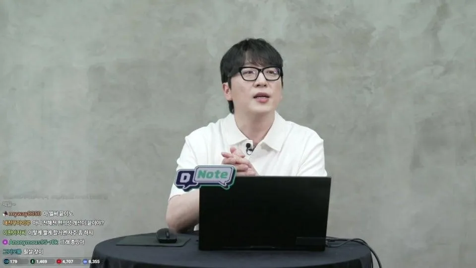 던파 신규 캐릭 '제국기사 / 여 인파이터' 공개 + 대 극 신 종 민 라이브 방송! 경배하라 🙏🙏🙏