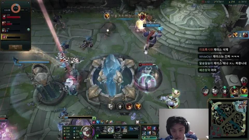 얼리버드 5시 lck