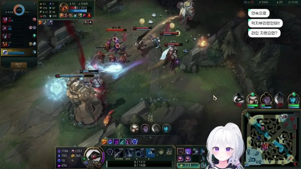 헉흠헛흑캬헉헉헉캬캬헉헉 / 5시 LCK 봅미다
