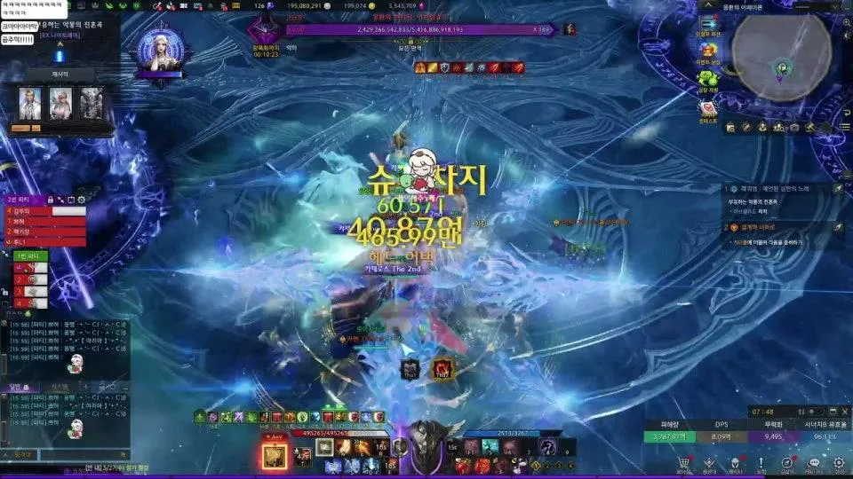 1시