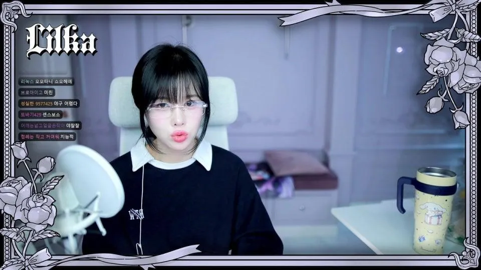 비와요?