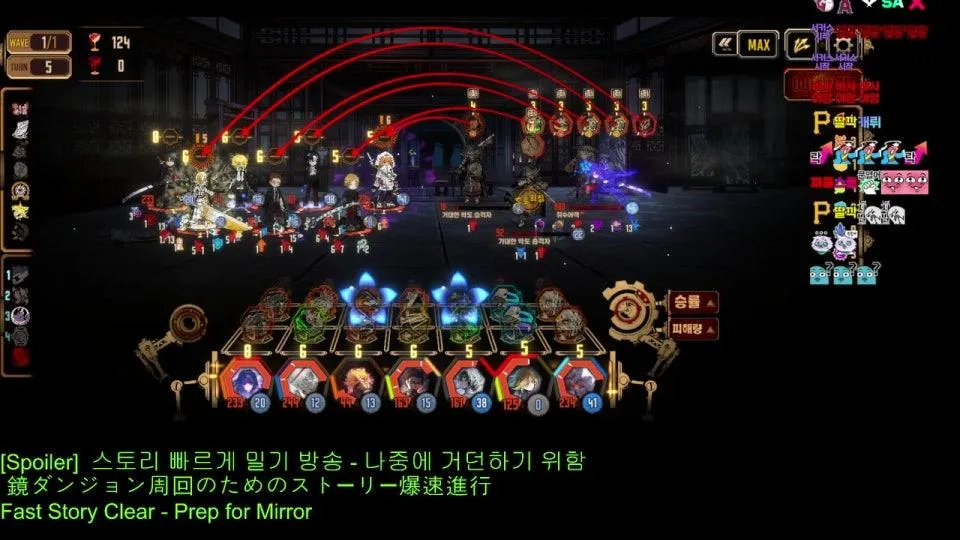목요일 Update Preview
 사영전투][투전영사 / 射影戦闘][闘戦影射 / Reflectrial][lairtcelfeR