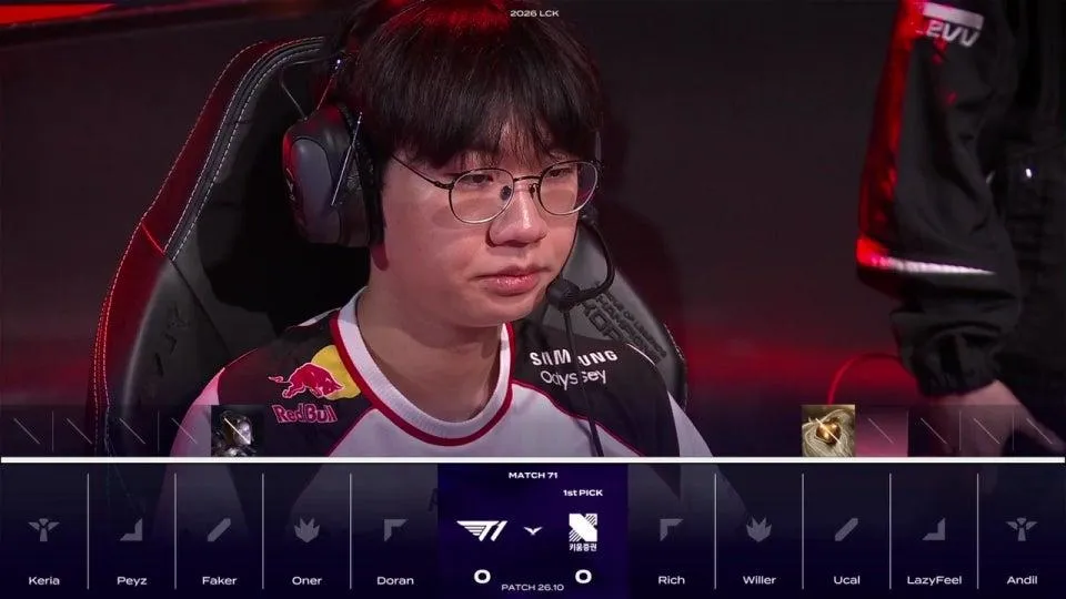 울챔스 / T1 vs KRX - NS vs KT #LCKWatchParty