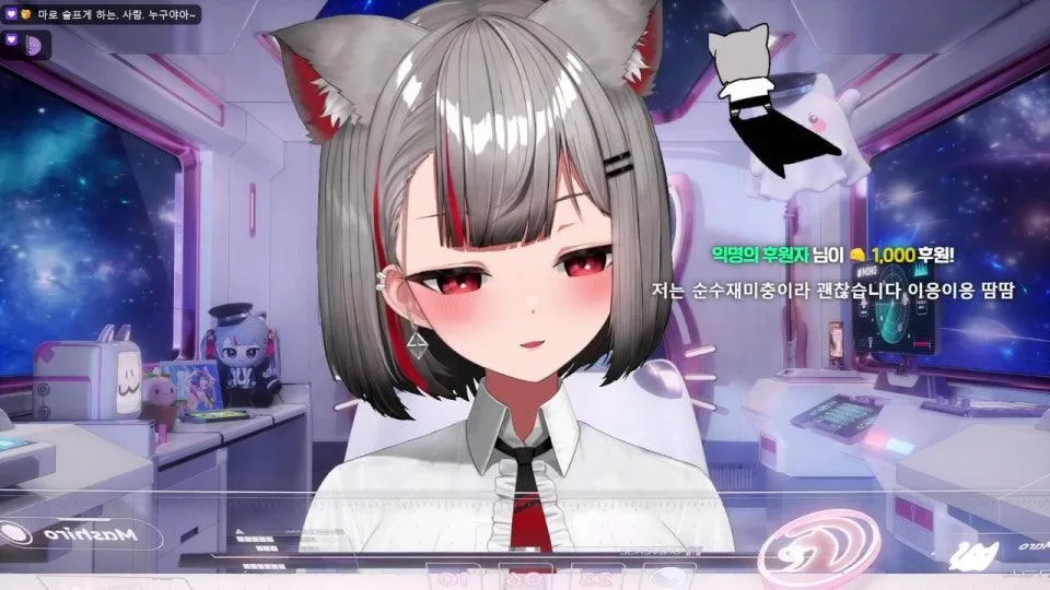 잉어잉어