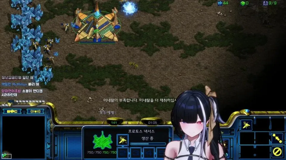 저 그정도 아닙니다