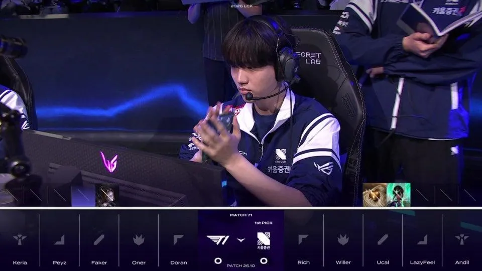 T1 vs KRX - NS vs KT | 2026 LCK