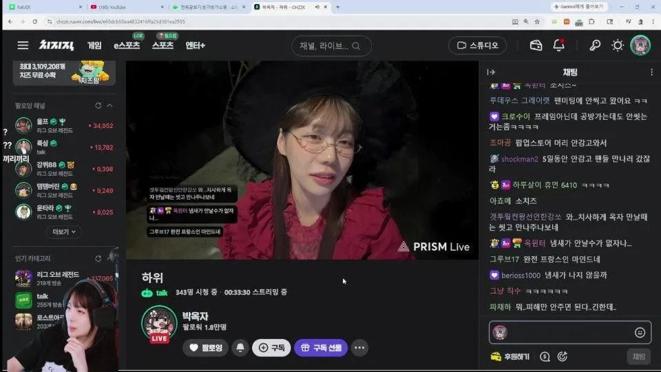 오늘은 스타대회 발표가 잇겟슴다