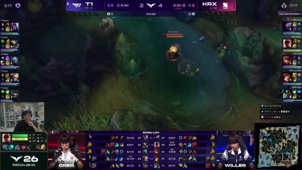 T1 vs KRX - NS vs KT | 2026 LCK #lckwatchparty