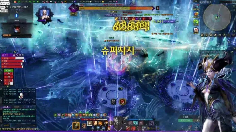 1시