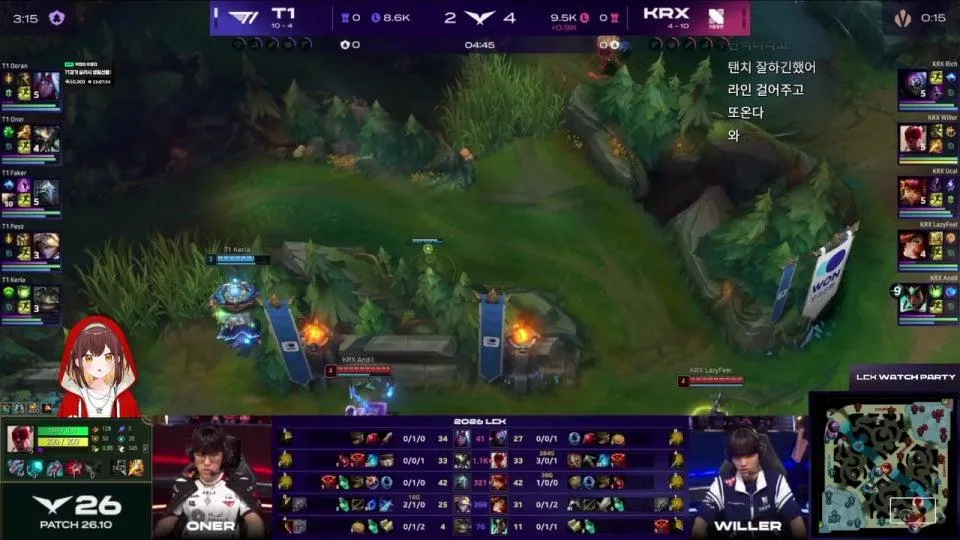 대놓고 T1응원방 T1 vs KRX  #LCKWatchParty ٩(●'▿'●)۶  
