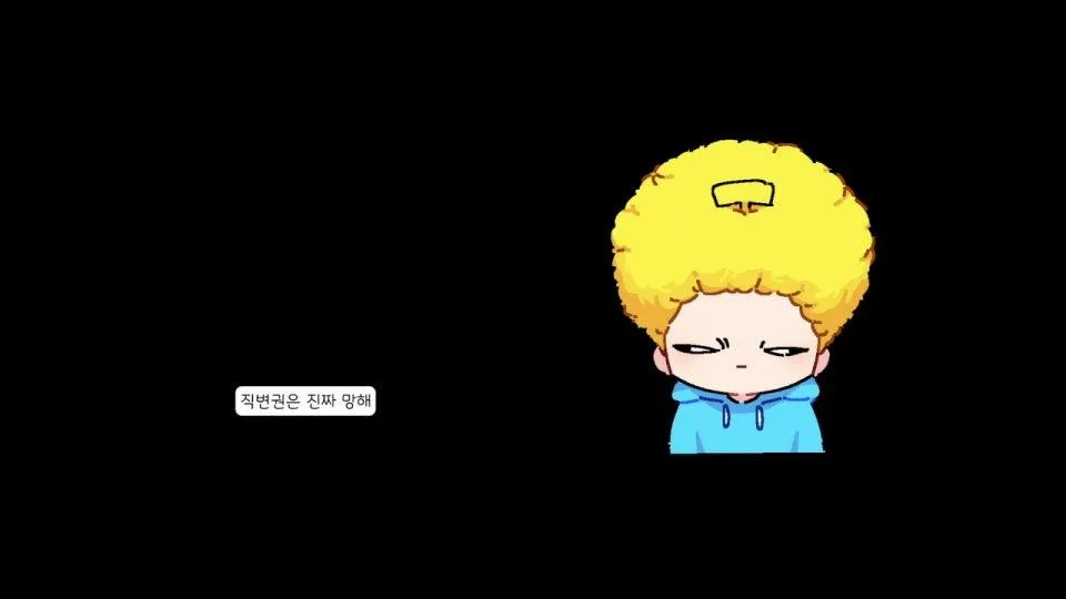 1시