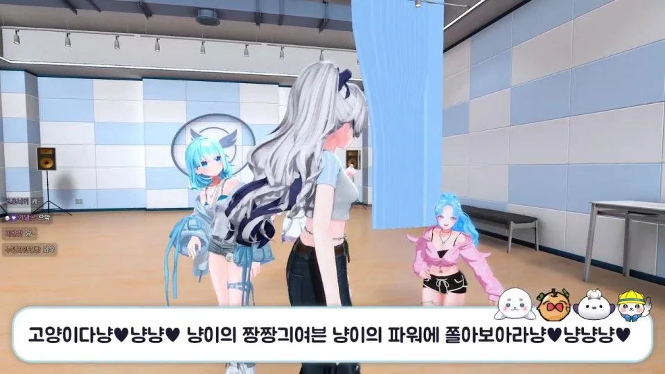 엘시's 버락실 EP.2 [엘시x담유이x이오몽x배비꼬] in 모션스테이지