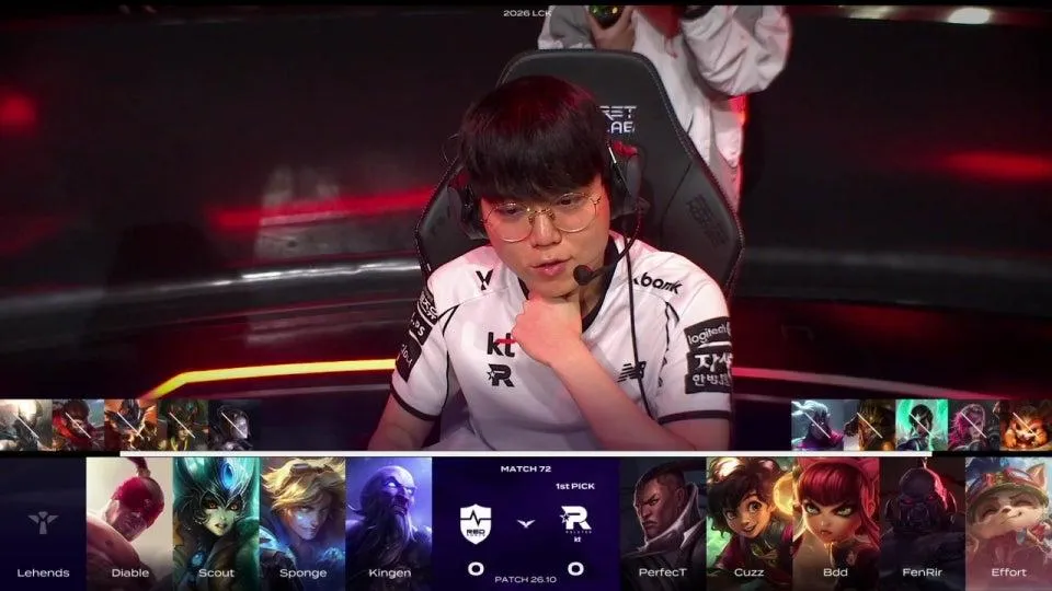 T1 vs KRX - NS vs KT | 2026 LCK #lckwatchparty