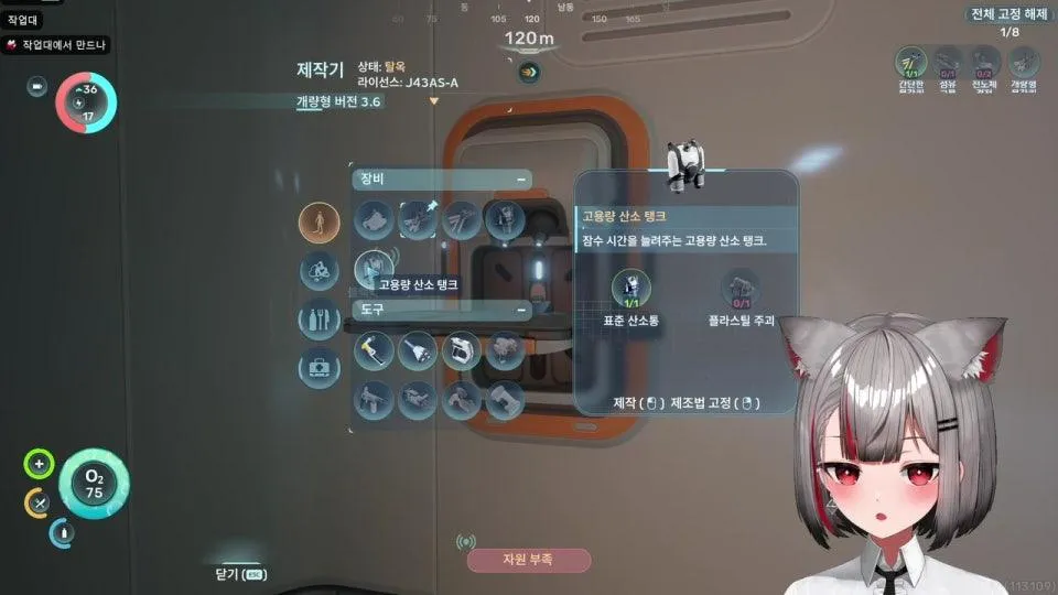 그냥 인어 청년