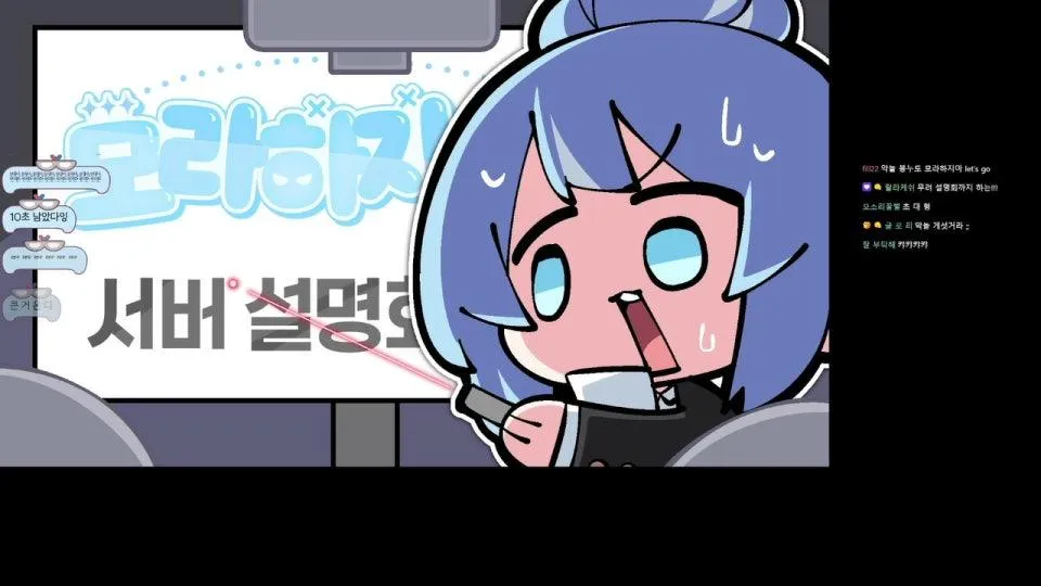 드디어 엠바고 오픈되나요??