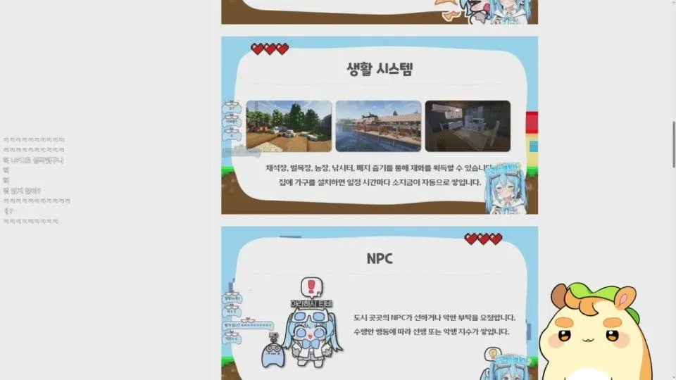 뿡) 🐹