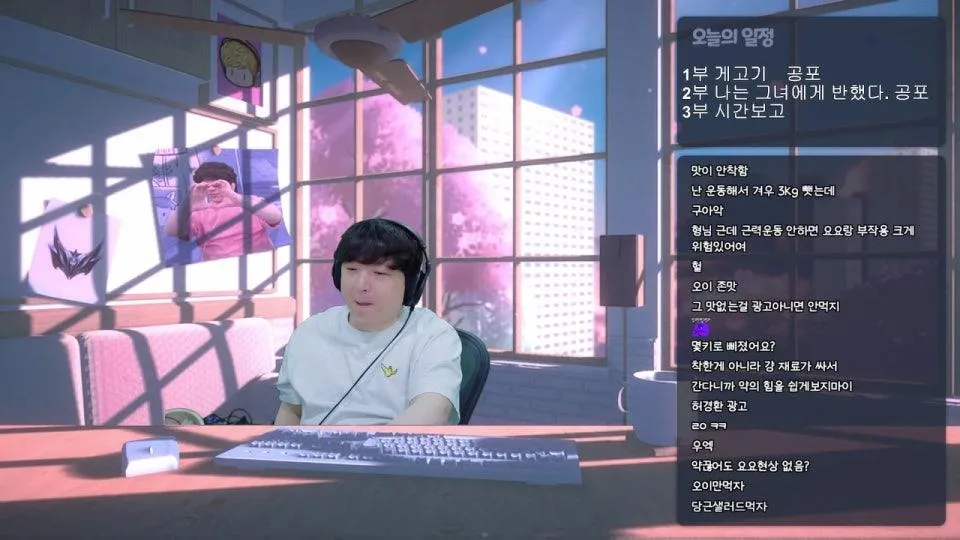 풍월량