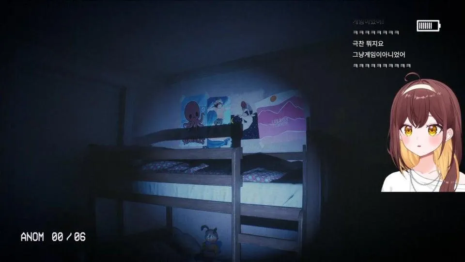 생일엔 공포게임을 해야한다는 이야기가 있다 난 이 이야기가 싫다... ٩(●'▿'●)۶  