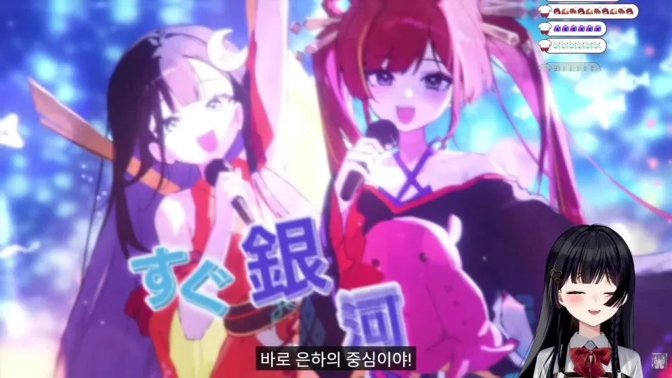 생일 라이브 돌아보기.
