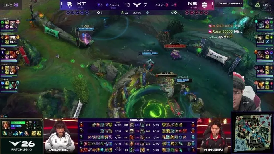 운챔스 / T1 vs KRX - NS vs KT #LCKWatchParty