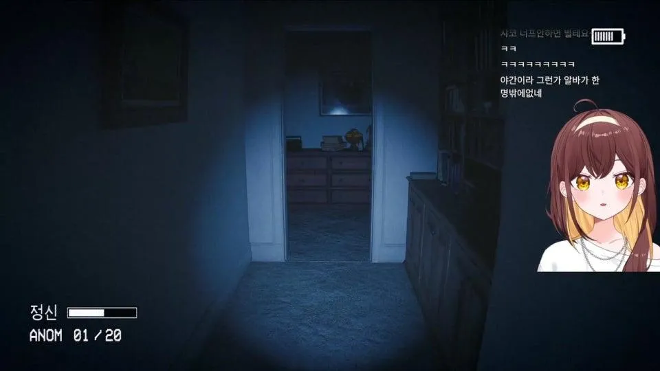 생일엔 공포게임을 해야한다는 이야기가 있다 난 이 이야기가 싫다... ٩(●'▿'●)۶  