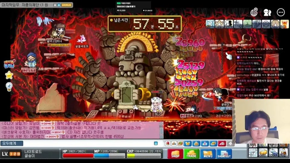메플플 75람피온 레벨업하기