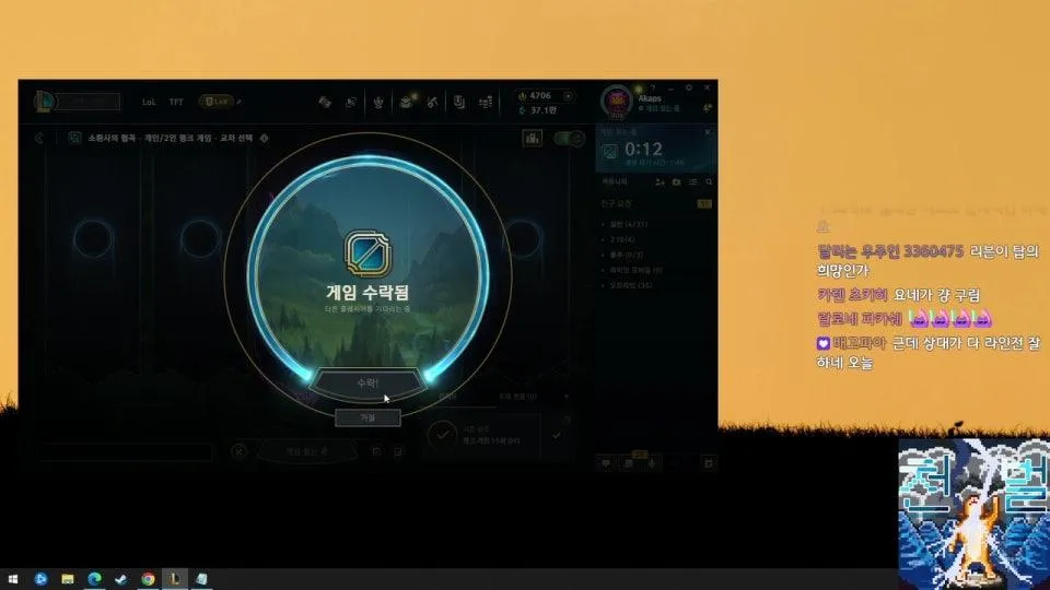 안녕하세요