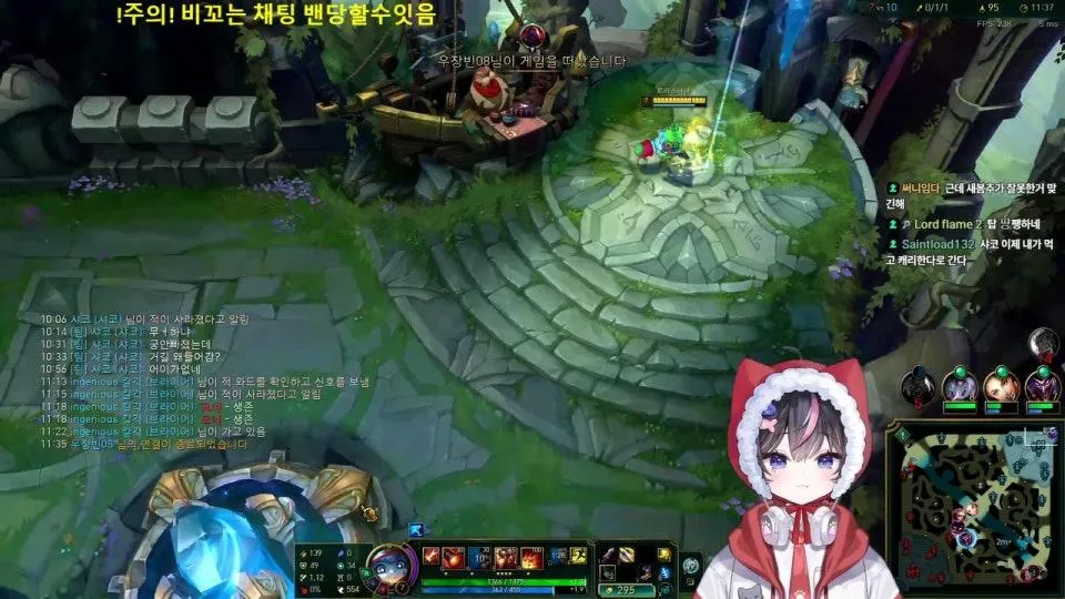 [서새봄] 변명이 아니라 휴뱅날 실수로 브론즈로 떨어짐;;