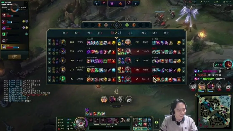 #브어게인 켠왕