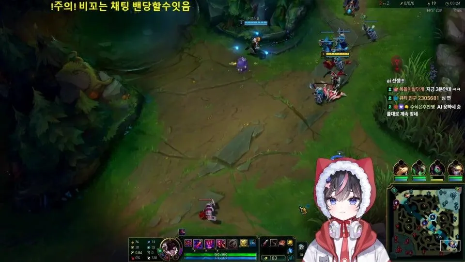 [서새봄] 변명이 아니라 휴뱅날 실수로 브론즈로 떨어짐;;