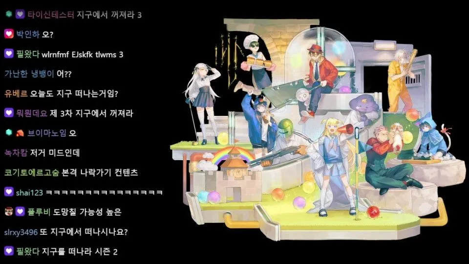 [왈도쿤]