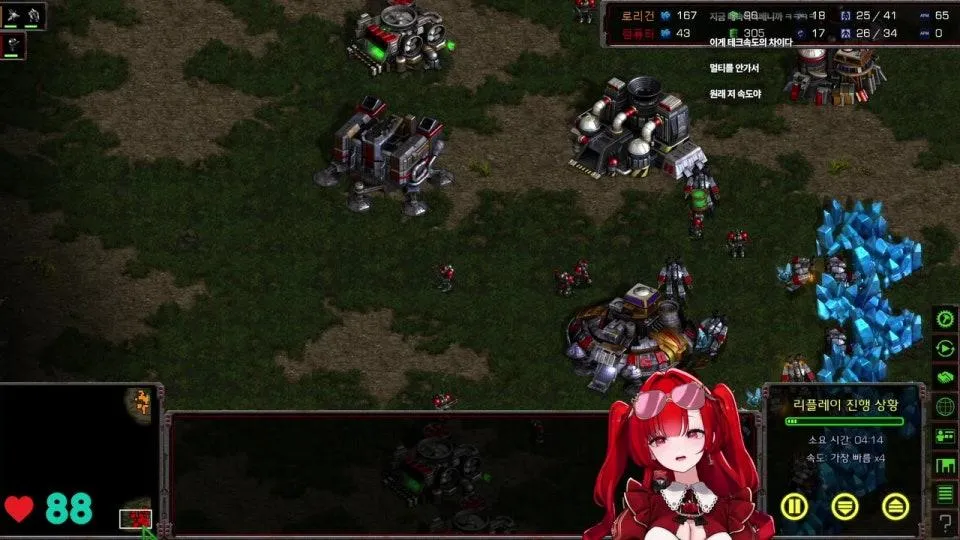 미녕이짱 1:1 대결 뜨는거 연습하기