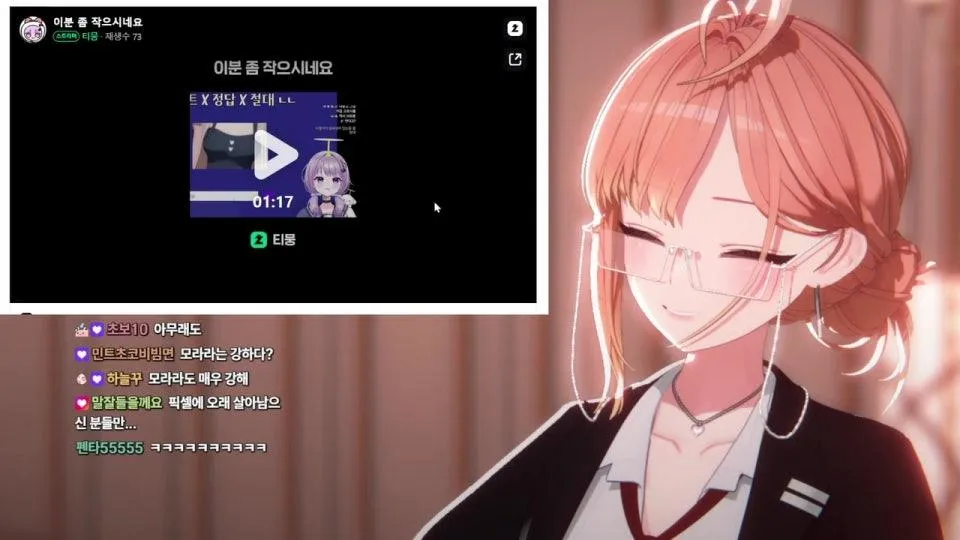 내가도라왓따 💗🐟