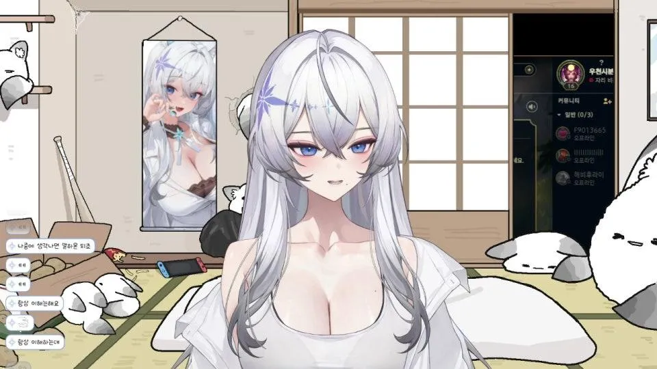 왕!