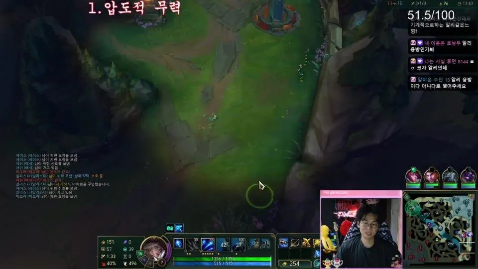 매튜렁, 내가 니 알고리즘 뿌셔줄게,