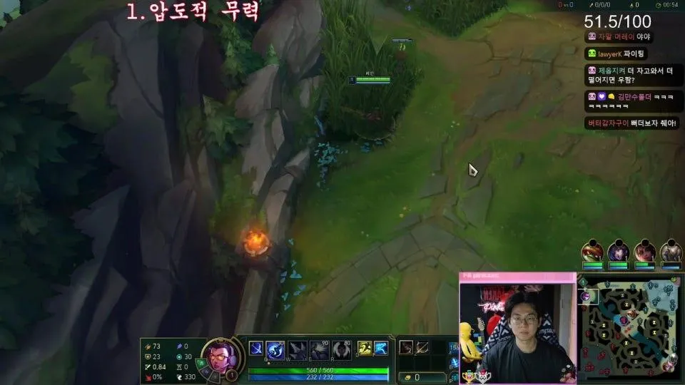 매튜렁, 내가 니 알고리즘 뿌셔줄게,